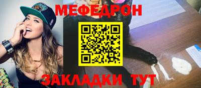MDMA Татарск