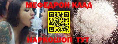 кокаин Тверь
