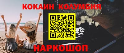 MDMA Татарск