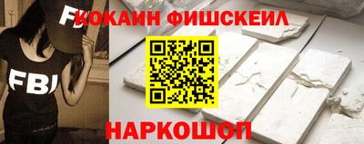 мефедрон Тара