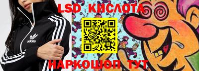 кокаин Тверь