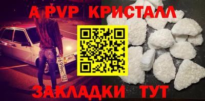 кокаин Тверь