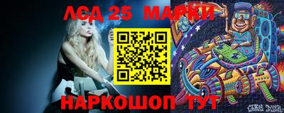 MDMA Татарск