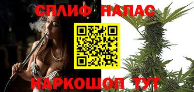 кокаин Тверь
