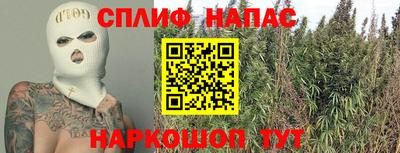 MDMA Татарск