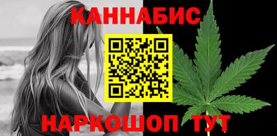 кокаин Тверь