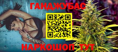 MDMA Татарск