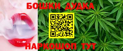 MDMA Татарск