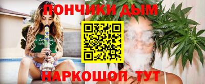 кокаин Тверь