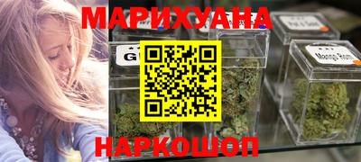 кокаин Тверь