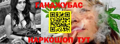 кокаин Тверь