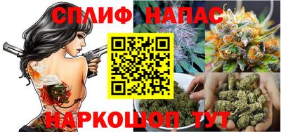 MDMA Татарск