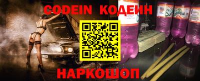 кокаин Тверь
