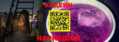 мефедрон Тара