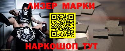 мефедрон Тара