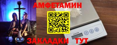 кокаин Тверь