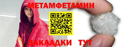 кокаин Тверь