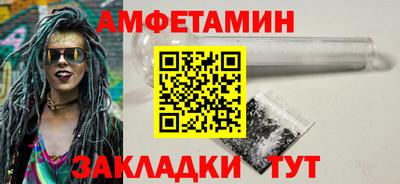 MDMA Татарск