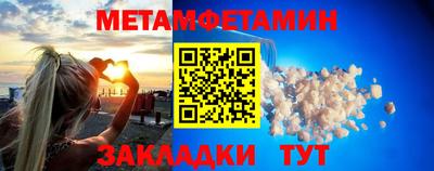 кокаин Тверь
