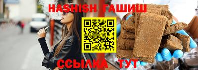 кокаин Тверь