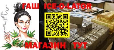кокаин Тверь