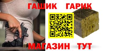 MDMA Татарск