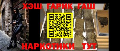 кокаин Тверь