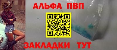 MDMA Татарск