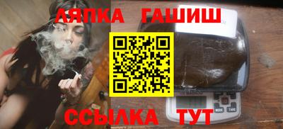 MDMA Татарск