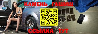 MDMA Татарск